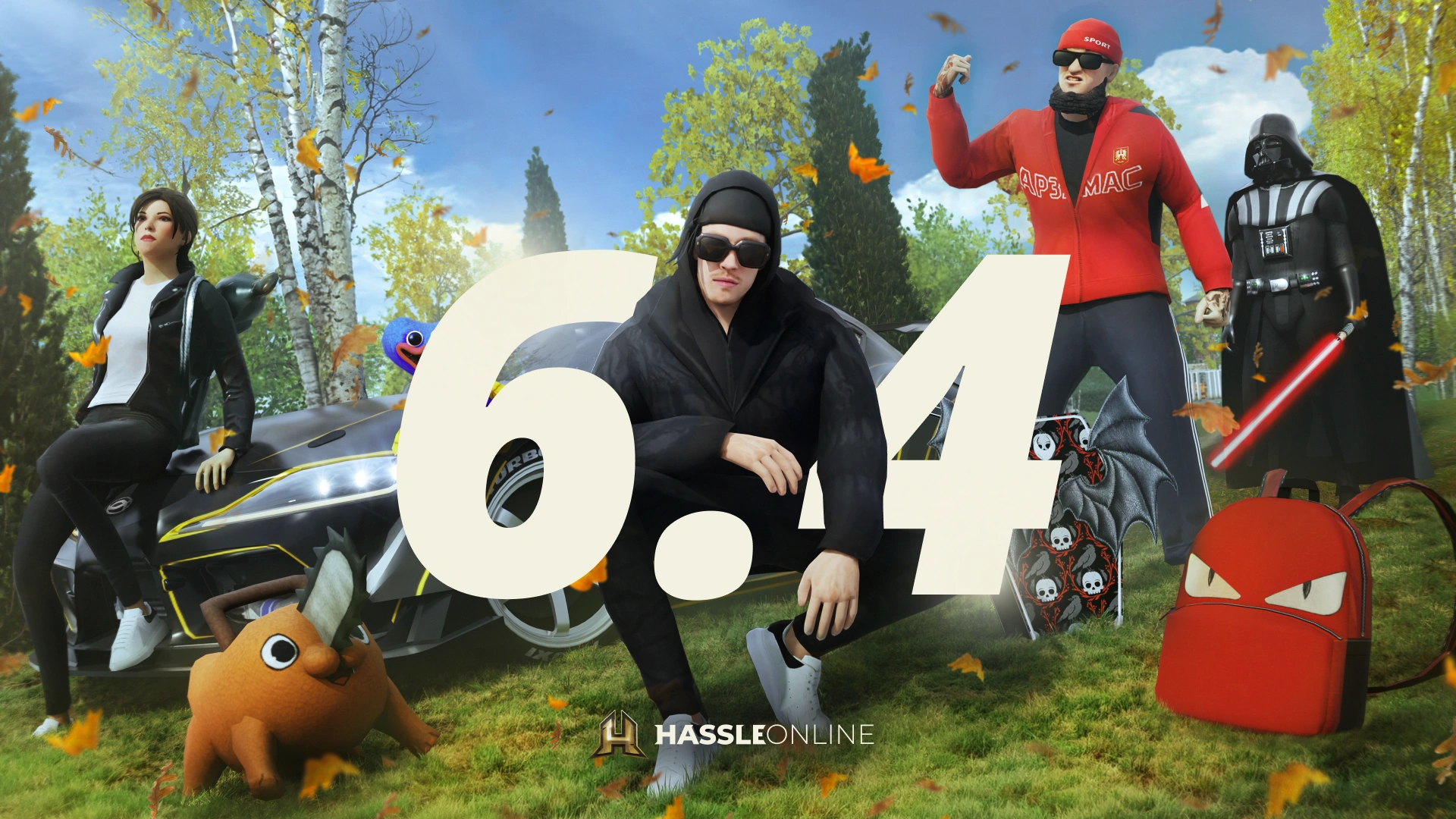 Велесова ночь. Часть 2